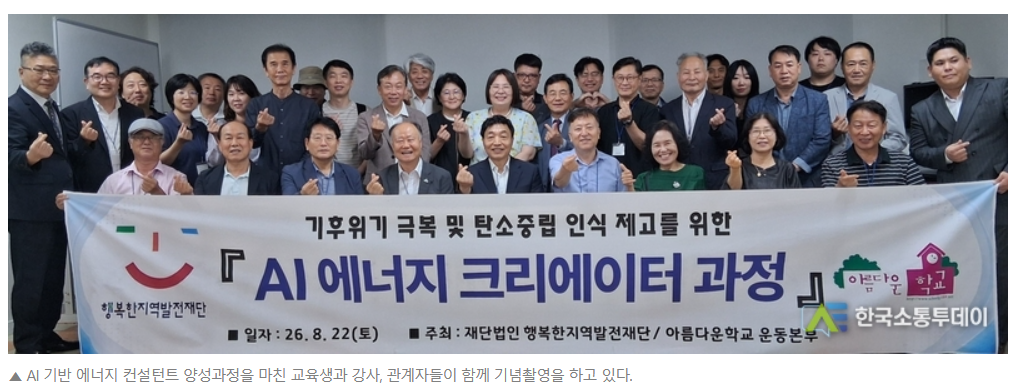 uCommunity_260824081505x810160392n1.png