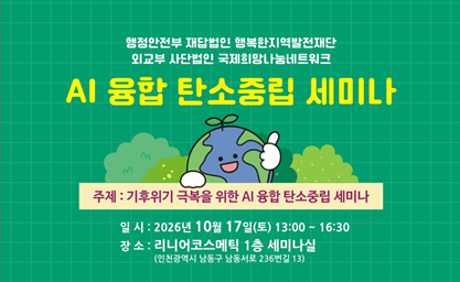 uCommunity_261009084156x804170256n1.png